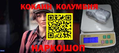 гашиш Гусь-Хрустальный