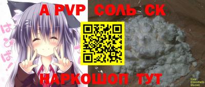 гашиш Гусь-Хрустальный