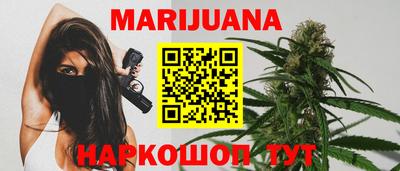 кокаин Гусев