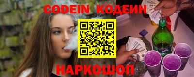 гашиш Гусь-Хрустальный