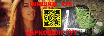 соль курить ск Гусиноозёрск