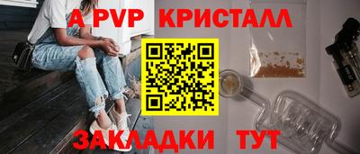 кокаин Гусев