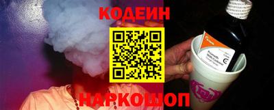 соль курить ск Гусиноозёрск