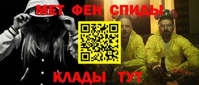 гашиш Гусь-Хрустальный