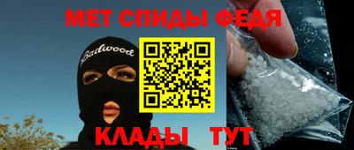 кокаин Гусев