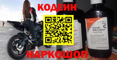 соль курить ск Гусиноозёрск