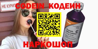 соль курить ск Гусиноозёрск
