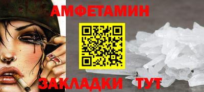 гашиш Гусь-Хрустальный