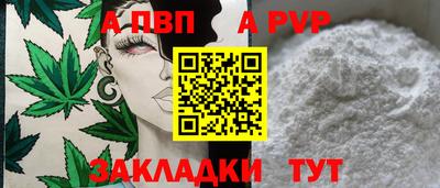 гашиш Гусь-Хрустальный