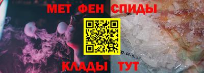 соль курить ск Гусиноозёрск