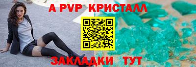 соль курить ск Гусиноозёрск
