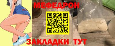 кокаин Гусев