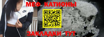 кокаин Гусев