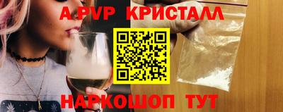 кокаин Гусев