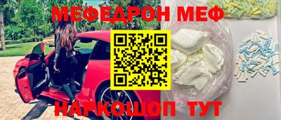 гашиш Гусь-Хрустальный
